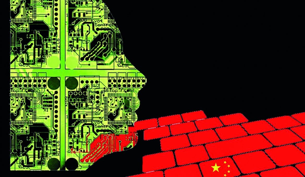 China enters the artificial intelligence race