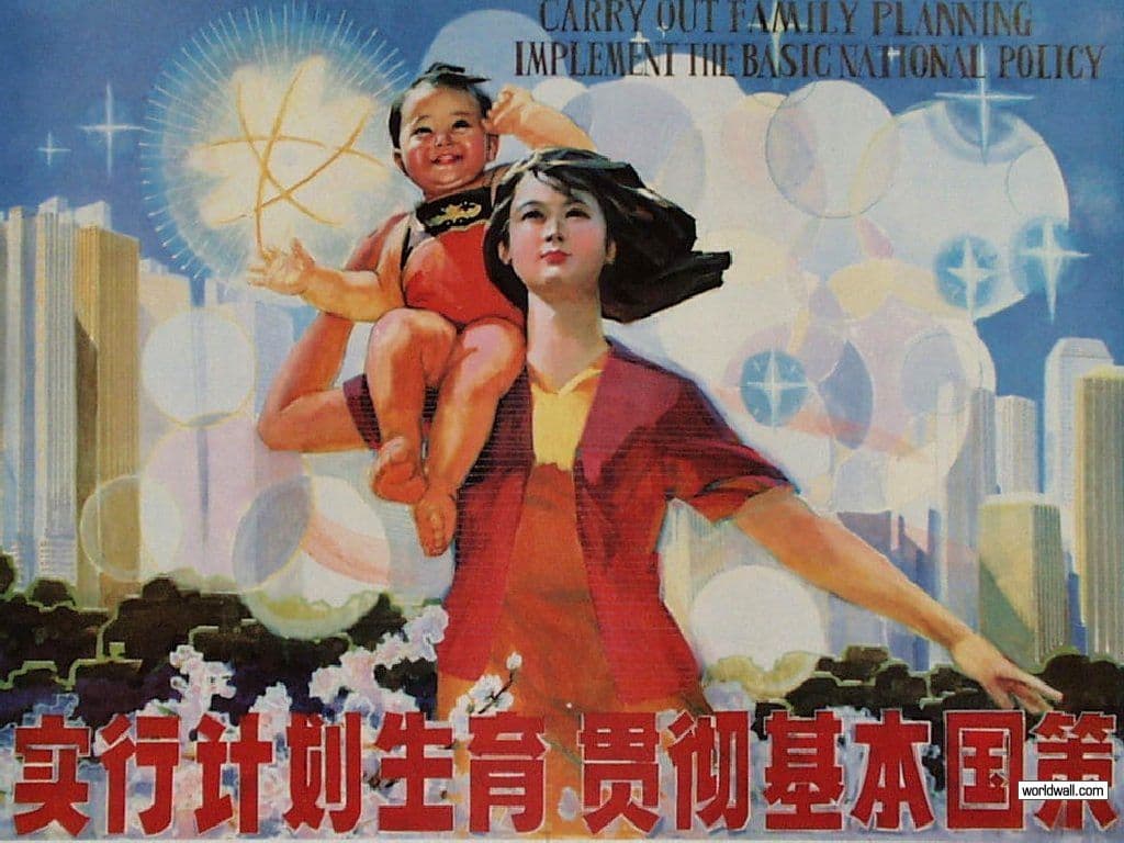 Cultural Revolution