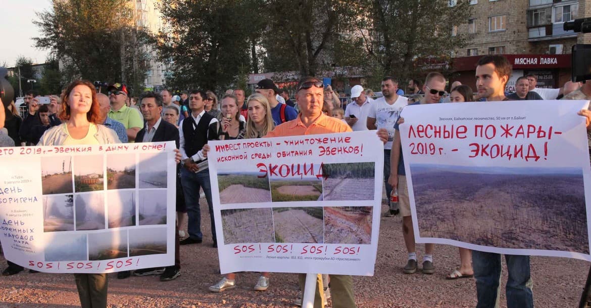 image of siberian protesters